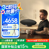 宝华韦健Zeppelin Pro【国家补贴】齐柏林飞艇第6代B&W无线HIFI蓝牙音箱家用智能音响 太空灰