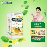 绿箭弹立方无糖口香糖柚子茉莉花味约40g 口气清新糖零食糖果小零食
