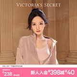 维多利亚的秘密（Victoria's Secret）明星同款 果冻条反重力软支撑无痕文胸PRO微聚拢MAX大胸显小