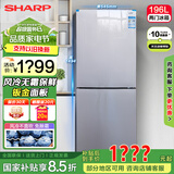 夏普（SHARP）两门冰箱 风冷无霜 节能电冰箱 小户型家用租房大冷冻 双开二门小冰箱 以旧换新 BCD-196WTBE-N莫兰迪金+钣金面板