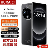HURAIEI手机2025新款全网通5G全新原装正品旗舰十核处理器快充大电池长续航拍照游戏电竞学习老人机 耀金黑 16G+1TB 官方礼品+旗舰芯片