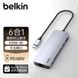 贝尔金（BELKIN）扩展坞type-c USB转接千兆网线6合1 PD供电iPad拓展苹果笔记本电脑HDMI投屏SD读卡 兼容雷电
