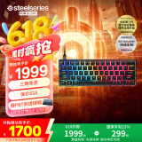 赛睿（SteelSeries）Apex Pro Mini Gen 3三代电竞磁轴键盘 客制化游戏有线键盘 机械键盘 打瓦FPS 60配列 客制化键盘
