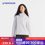 迪卡侬户外女秋冬防风防水夹克风衣MH150白-5114381