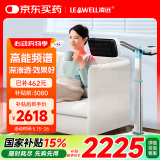 凌远高能频谱治疗仪LY-606B医用烤灯远红外线理疗灯腰间盘理疗仪