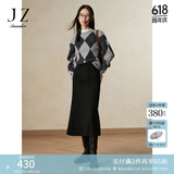 玖姿·安娜蔻优雅分割线舒适针织鱼尾半身裙长裙女装冬款 素黑 M
