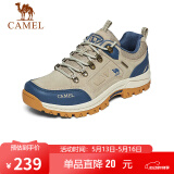 骆驼（CAMEL）男鞋户外休闲运动登山鞋防撞徒步鞋  A632026925 沙色/蓝 42