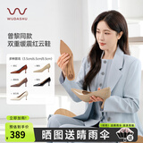 穿高跟鞋的吴大叔【曾黎同款】法式气质职业通勤高跟鞋女不累脚高级感尖头细跟单鞋 裸色-牛漆皮6.5cm 38