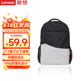 联想（Lenovo）17.3英寸笔记本电脑包商务双肩包休闲 适用联想拯救者小新YOGA 大容量 B1801s灰黑色