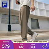 FILA 斐乐官方男士针织长裤夏季新款健身高弹力运动凉感防晒直口 出岫绿-KK XL