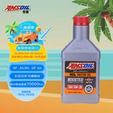 安索（AMSOIL）美国原装进口全合成机油 润滑油 5W-30 SP 946ml XL系列 XLFQT