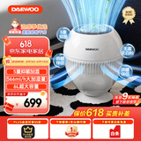 大宇（DAEWOO）【国家补贴】无雾加湿器卧室婴儿家用高端智能AI恒湿加湿566ml/h黄金甲过滤除菌 PH05