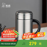 希诺保温杯男士316L不锈钢水杯高档商务带把手过滤泡茶杯子XN-1306S