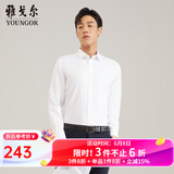 雅戈尔（YOUNGOR）长袖衬衫男白色DP免烫衬衫纯棉面料舒适抗皱平整易打理 GLDP16384BJA白色 41