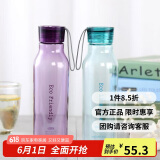 乐扣乐扣（LOCK&LOCK）ECO户外运动水杯户外便携塑料水壶男女杯子两件套（550ml*2） 