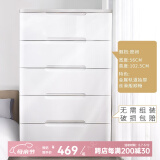 爱丽思（IRIS） 抽屉式收纳柜儿童衣柜宝宝衣服免安装塑料柜子卧室客厅储物柜丝 5层【双扣手/面宽56cm】密闭款