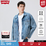 Levi's李维斯情侣同款美式经典复古休闲时尚潮牌修身牛仔夹克外套 中蓝色 L
