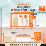 雪花秀滋盈肌本舒活水乳洁面礼盒水150ml+乳125ml+洁面200ml礼物送女友