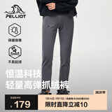 伯希和（Pelliot）户外抓绒裤男女春季摇粒绒保暖休闲卫裤长裤124311238深灰XL