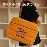 得力（deli） 电脑包加厚手提包大容量资料袋学生书包挎包手拎袋文件袋公文包袋帆布包美术袋 橙色