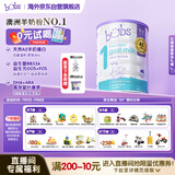 Bubs 澳洲进口婴幼儿A2配方羊奶粉1段800g（0-6个月）益生菌+DHA