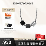 EMPORIO ARMANI阿玛尼男士项链易烊千玺同款串珠项链生日礼物送男友EGS2383020