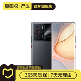 nubia 努比亚Z40Pro 星际黑 全新骁龙8 80W快充 国行 二手手机 星际黑 12G+256G