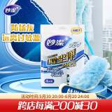 妙洁 除尘掸通用替换装4片装 静电除灰尘掸子