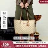纽芝兰（NUCELLE）鸭子托特包包女款2025大容量上课通勤单肩包生日520送女朋友礼物
