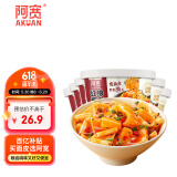 阿宽方便速食泡面红油面皮 非油炸干拌酸辣味畅享天地110g*6整箱