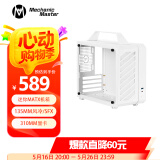 方糖机械大师  酷方 C26 声波 迷你Matx 手提机箱 透气面板 桌面小型机箱 极地白Air-前置TPYE C 官方标配
