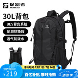 探路者（TOREAD）登山包 户外背包 旅行徒步双肩背包防水透气背包30L书包黑色/格子