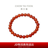 周大福中国风 优雅大方 红玉髓手链 17.5cm EOV1