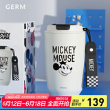 格沵（germ）联名摩卡杯子316车载便携大容量水杯男女咖啡保温杯GE-CK22AW-B9 微笑米奇400ML【迪士尼联名】