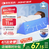 佳禾医用翻身垫侧身垫卧床病人R型三角垫侧卧翻身枕防褥疮垫靠背枕头