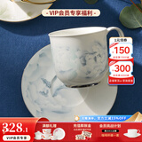 华光骨瓷水杯茶杯带盖 茶杯套装高档伴手礼 办公杯会议杯 富贵花开 乾坤盖杯（灰牡丹+白金）