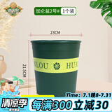 德沃多肥料 加仑盆2号加厚塑料大花盆园艺盆栽养花通用阳台种花月季大号花盆