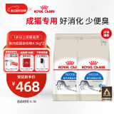 皇家室内成猫粮 I27 通用粮 12月以上 4.5KG*2
