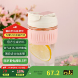 乐扣乐扣（LOCK&LOCK）咖啡杯耐热玻璃水杯子男女学生便携式双饮吸管杯随手杯500ML粉色