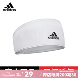 adidas阿迪达斯吸汗头带 运动头巾跑步健身束发带防汗护额止汗护头带 白色 ADYG-30222WH