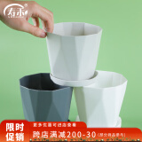 寿禾 花盆小号带托盘简约树脂家庭种植 木里盆混色小号3个装