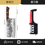 龙泉菜刀手工方头斩切两用刀锻打菜刀新款女厨刀家用锋利厨房不锈钢切肉刀 锤锋方头斩切刀+磨刀器