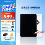 掌阅iReader【咨询领福利】Neo2 6英寸电纸书电子书阅读器 墨水屏平板智能学习笔记本阅读本 Neo2 告白色单机+定制保护套