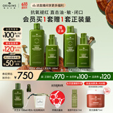 悦木之源（Origins）灵芝水乳礼盒温和去闭口修护红敏补水保湿湿敷生日礼物实用送女友