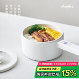 olayks立时小白锅电煮锅小电锅电热锅学生宿舍泡面电火锅智能多功能锅不粘锅一体式小电锅火锅电炒锅 2L 【专属煮饭功能】
