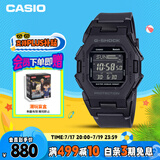 卡西欧（CASIO）手表G-SHOCK超薄多功能运动轻智能电子情侣表生日礼物GD-B500-1