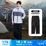 骆驼（CAMEL）机能工装降落伞裤中性抽绳束脚阔腿裤 733CAYL6016 幻影黑 L