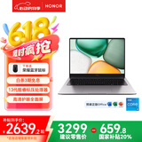 荣耀笔记本X14 2025 战斗版【国家补贴】13代酷睿标压i5 16G 512G 14吋护眼屏 轻薄笔记本电脑 灰