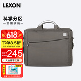 乐上（LEXON）商务轻便单肩包男士13.3英寸电脑包手提通勤多功能公文包