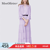 MeetMetro玛依尔法式仙女连衣裙女2025春新款高端气质纯欲风裙子礼服长裙 紫色 XL